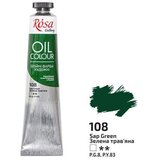 Rosa Uljane boje Roza Galerija 45 ml | 108 juicy green Cene