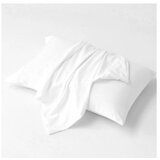 HOMEMATE Aloe Vera Gell jastuk + jastučnica set (2 kom) | ePonuda.com