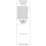 Bloomingville Deka 130x160 cm Elmy – | shoptok.hr
