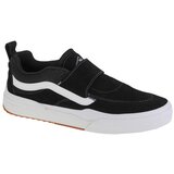 Vans Kyle 2 muške tenisice VN0A5JIDY28 Cijene