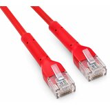  Patchcord kabl UTP cat 6a CU1 m crveni Cene