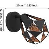 Eglo zidni spot CARLTON 7 E27 16 cm čelik crna antik bakar 43715 | shoptok.hr