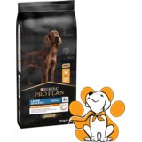 Pro Plan PURINA Hrana za kućne ljubimce, za velike odrasle pse atletske građe Piletina 14kg Cene