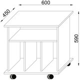 MID.YOU DODATNI REGAL 60/59/45 cm barve bukve | Shoptok.si