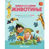 Vulkan Zabavni zadaci i činjenice: Životinje ( 31204 ) Cene