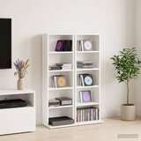 Cd ormar 2 kom. Bijela 33 x 23,5 x 97,5 cm Konstruirano drvo | shoptok.hr