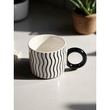 Sinsay Šalica | shoptok.hr