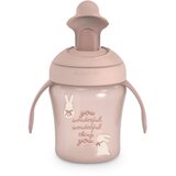 Suavinex Wonderland Learning Cup šalica za učenje pijenja Pink 200 ml | shoptok.hr