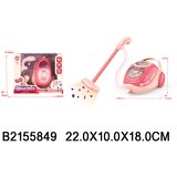  Usisivac 584905k | Eponuda.com