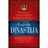 Laguna KRALJEVSKA DINASTIJA - Kristina Oksenberg Karađorđević ( 7886 ) Cene'.'
