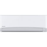 Panasonic Heat-multisplit klimatska naprava CU-2Z50ABEC(antracit 7,5kw zunanja) + 2 x CS-Z35ZKEW (3,5kw notranja) - model 2025 - | Shoptok.si