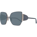 Serengeti Danby naočare za sunce SS 527001 | ePonuda.com
