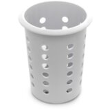 Posuda za pribor /pvc/ | Eponuda.ba