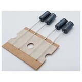 Fastron Bead/92-999X-51 Bead/92-999X-51 induktor 1 kom. | Eponuda.ba