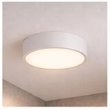  Brilagi - Kupatilsko plafonsko svetlo POOL 5xE27/15W/230V prečnik 60 cm IP54 belo | Eponuda.com