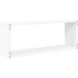  Kockaste zidne police 2 kom bijele 60 x 15 x 23 cm drvene | shoptok.hr
