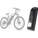  Baterija za električni bicikl samebike MY-SM26 | ePonuda.com