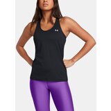Under Armour Women's Tank Top Tech Mesh Racer Tank - Women Cijene
