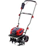 Einhell Professional 3431220 akumulator električna drljača 45 cm | Eponuda.ba