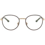 Giorgio Armani Naočare AR 5151J 3002 | ePonuda.com