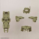 Bandai 30MM set opcijskog oklopa za blizinsku borbu, tamnozeleni, 1/144 Slike