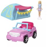 Barbie miniland vozilo - džip Cene