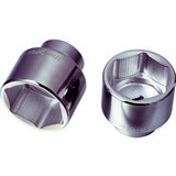 Ks Tools Šestrobi natični nastavek 1'', kratek, mere v palcih, 2,5/8'' | Shoptok.si
