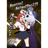  Koi-Koi Japan : UKIYOE tours Vol.3 (DLC) Steam Key GLOBAL | ePonuda.com
