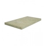 Knauf Vuna kamena TP-2cm | Eponuda.ba