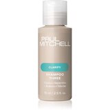 Paul Mitchell Clarify Shampoo Three globinsko čistilni šampon 75 ml Cene