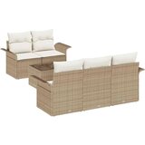  Sjedeća garnitura za vrt 6 pcs Bež i krema 55 x 55 x 37 cm | shoptok.hr