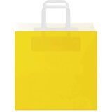 Papirnate vrećice 250 kom s ručkama žute 26x17x25 cm | shoptok.hr