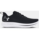 Under Armour Women's UA W Velociti 4 Shoes - Women's | Shoptok.si