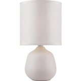 Brilliant stona lampa aurea 1xE14/20W/230V bela Cene