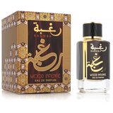 Dsquared2 Original Wood Eau De Parfum 100 ml (man) OTVARANA AMBALAŽA | shoptok.hr
