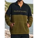 Sinsay Gornji dio trenirke od flisa | shoptok.hr