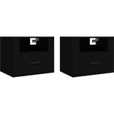 The Living Store Stenska nočna omarica 2 kosa črna 50x36x40 cm - Stenska Nočna Omarica, (21420808) | Shoptok.si