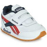 Reebok Nizke superge ROYAL CLJOG 2 KC Bela Cene