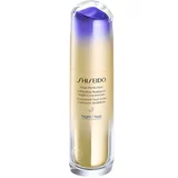 Shiseido Serum za lice