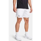 Under Armour Men's Shorts UA Vanish Woven 6in Shorts - Men | shoptok.hr