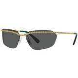 Swarovski Naočare za sunce SK 7001 400487 | ePonuda.com