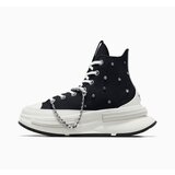 Converse ženske patike run star legacy cx | ePonuda.com