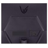 LG Monitor 27" UltraGear 7GS50F-B, VA, FHD, 180Hz, (21997494) | Shoptok.si