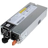 Lenovo Server RPS 750W Titanium HS | Eponuda.ba