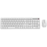 Gembird KBS-WMS-01-W Silent key Pro Business wireless desktop set, white, US layout | shoptok.hr