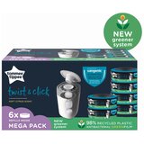 Sangenic kazeta sa folijom za koš Twist&Click 6/1 85100802 | shoptok.hr
