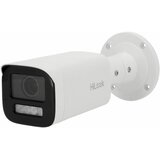Hilook kamera 4.0MP IPC-B640HA-LZU zunanja, (5000256796) | Shoptok.si