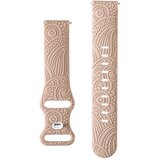Carven Pattern silikonska narukvica za sat 20mm - Beige Cijene