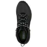 Jack Wolfskin Terraquest X Texapore Mid sarena Cijene