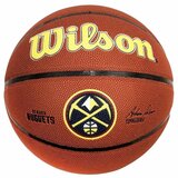 Wilson košarkaška lopta team Alliance Denver Nuggets Cene